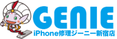 iPhone修理ジーニー新宿店ロゴ